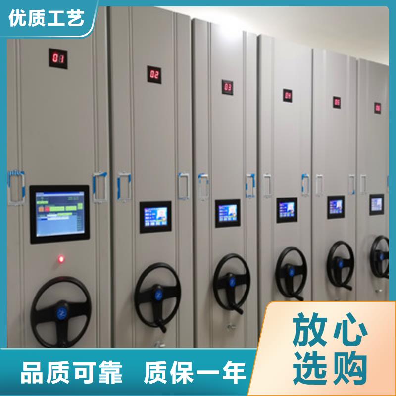 三柱式密集架-视频-贵州省遵义市|凤冈|习水|黔西南|黔南|贵阳|黔东南|安顺|毕节|铜仁三柱式密集架-鑫康