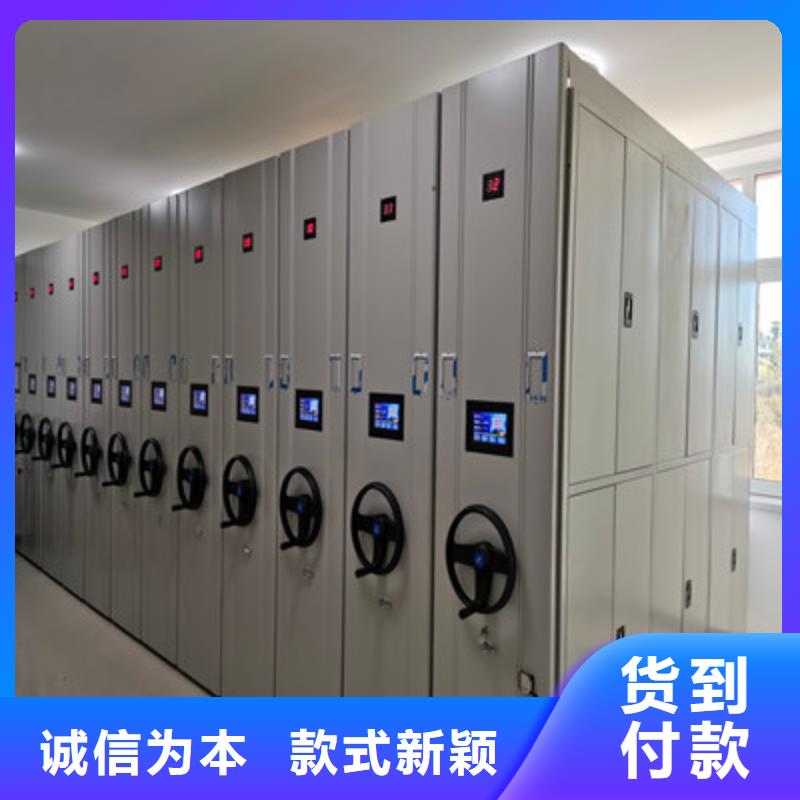手动密集架-视频-海南省|海口|三亚手动密集架-鑫康