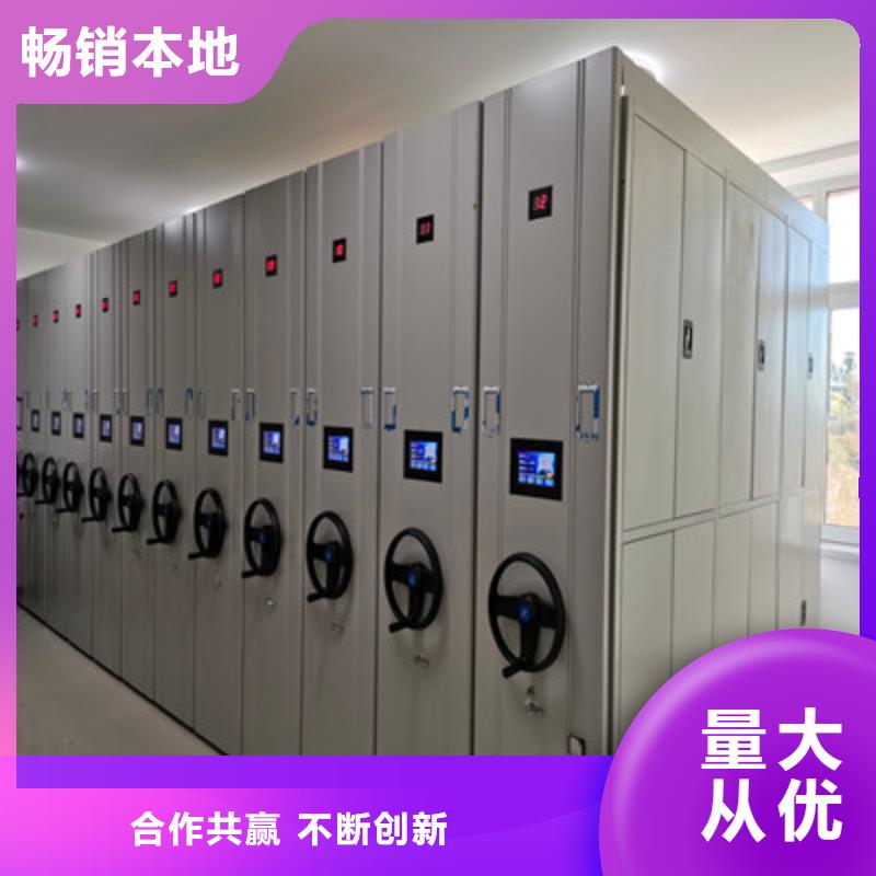 施工电话【鑫康】库房活动密集柜