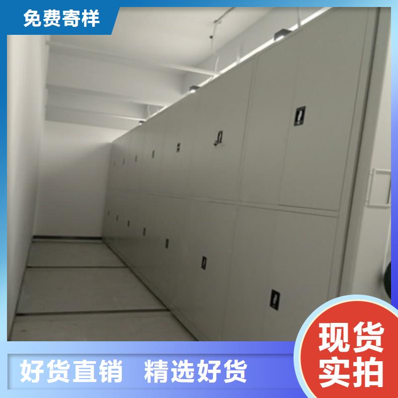 手摇移动密集架可按需定做