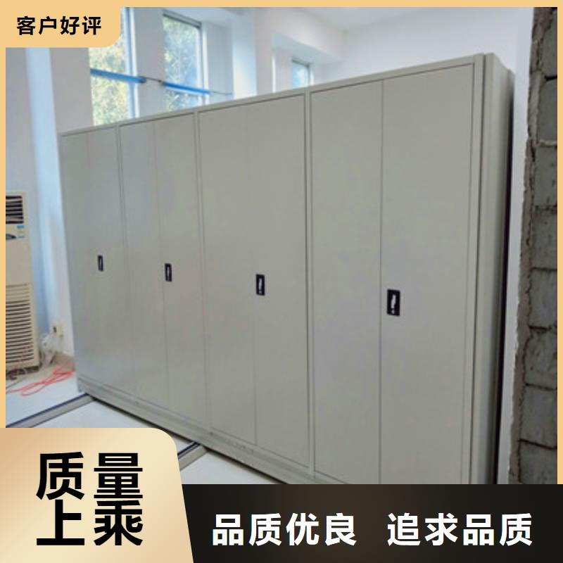 手动密集架-视频-手动密集架-鑫康档案设备(湘西市分公司)服务区域永顺|龙山|永州|衡阳|株洲|张家界