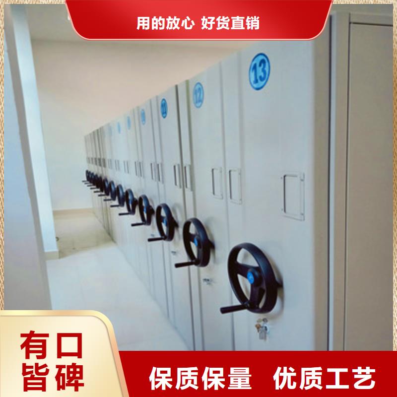 施工电话【鑫康】库房活动密集柜