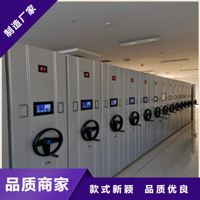 维修电话【鑫康】手摇式密集架
