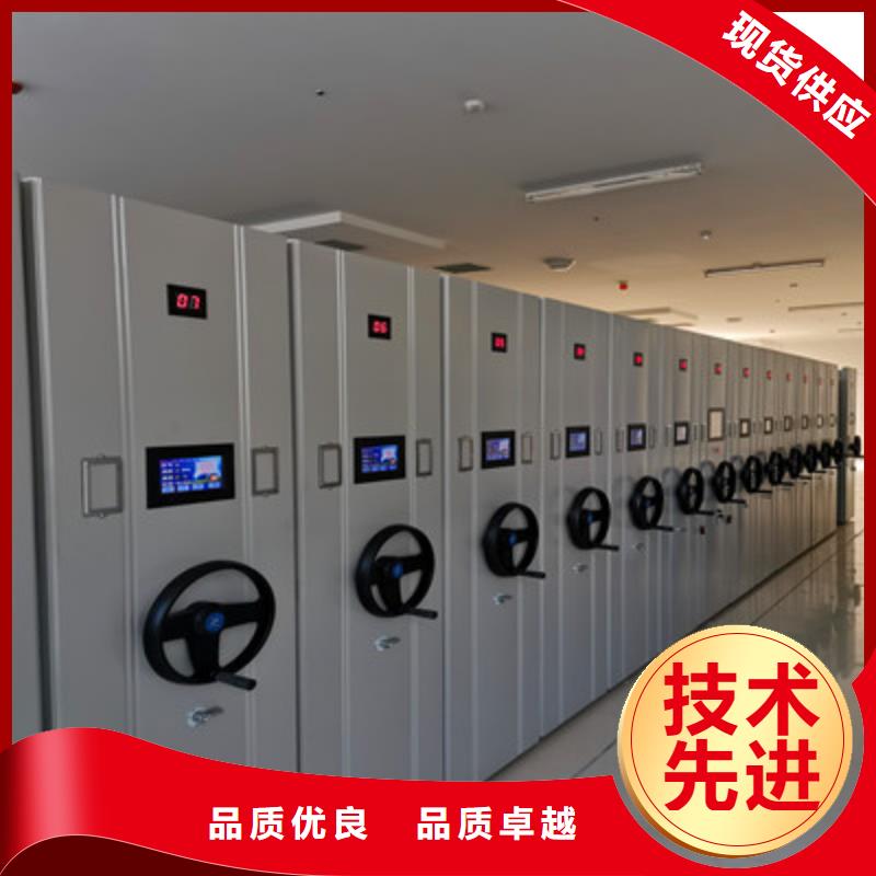 手动密集架-视频-手动密集架-河北省衡水市【本地】生产商-冀州|桃城|承德|秦皇岛|石家庄|唐山|廊坊
