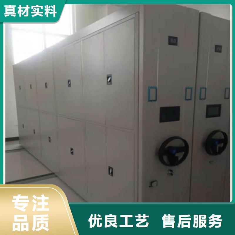现货供应移动档案橱_诚信厂家