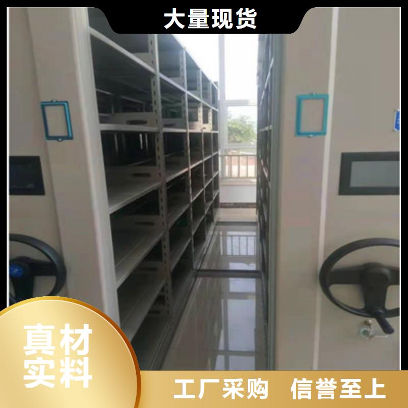 买智能电脑档案柜必看-经验丰富