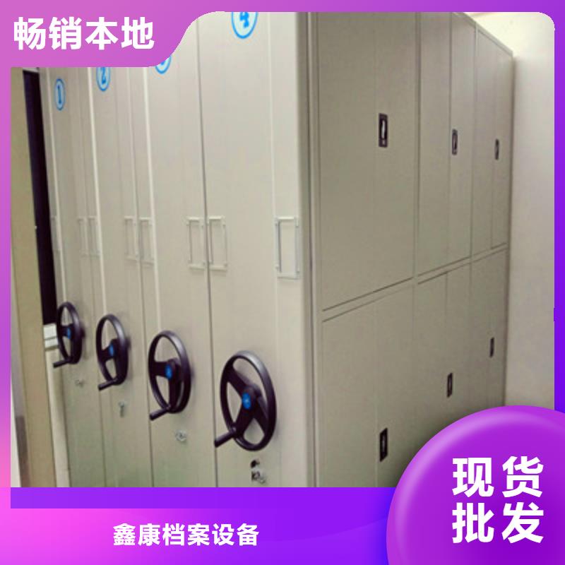 本地密集柜厂商