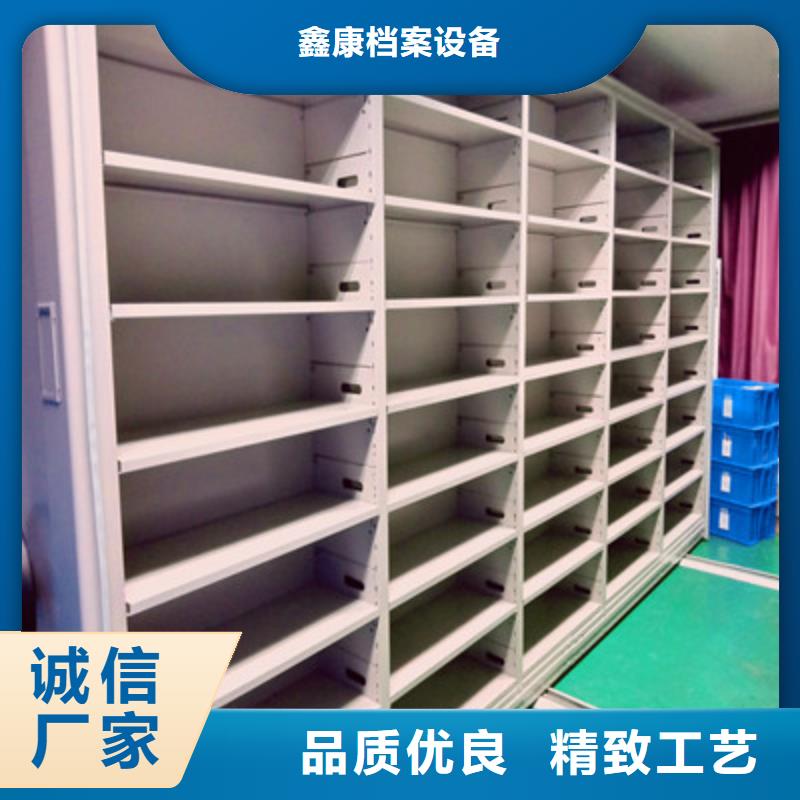 三柱式密集架-视频-黑龙江省大兴安岭市鑫康三柱式密集架可服务区域塔河|呼玛|大庆|黑河|齐齐哈尔|鹤岗|佳木斯|绥化|牡丹江等