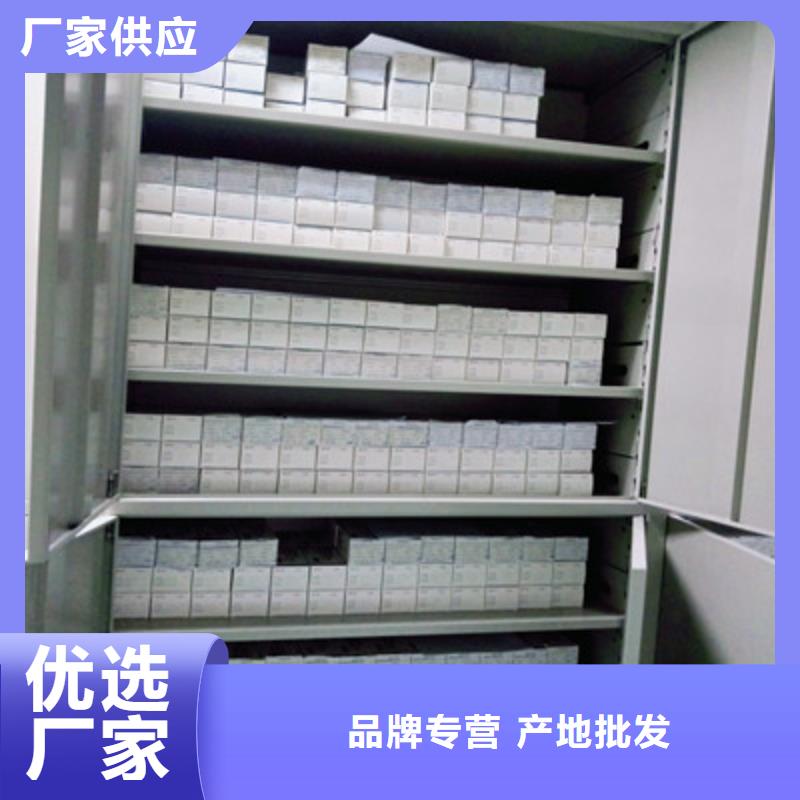 密集手动档案架-视频-密集手动档案架-陕西省汉中市留坝|略阳|西安|安康|咸阳|延安|宝鸡【同城】 【附近】制造商