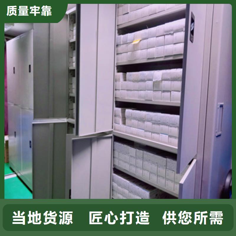 买智能电脑档案柜必看-经验丰富
