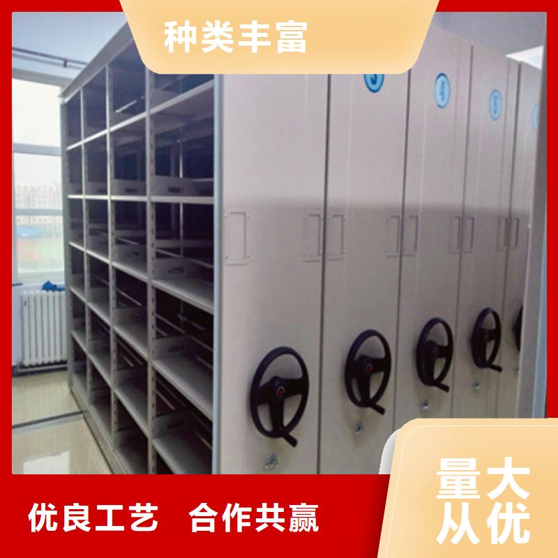 三柱式密集架-视频-黑龙江省大兴安岭市鑫康三柱式密集架可服务区域塔河|呼玛|大庆|黑河|齐齐哈尔|鹤岗|佳木斯|绥化|牡丹江等