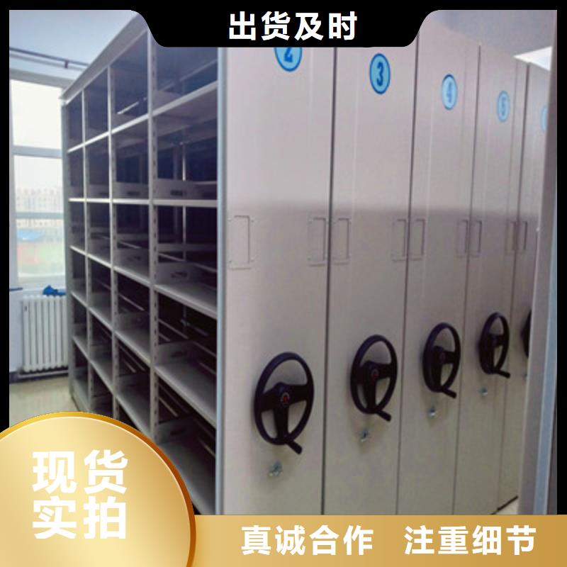 锐意进取【鑫康】档案存放柜
