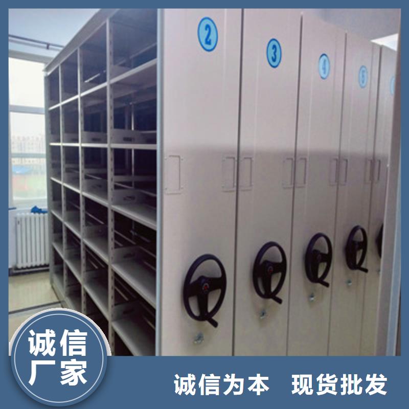 手摇移动密集架可按需定做