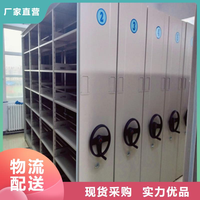 买智能电脑档案柜必看-经验丰富