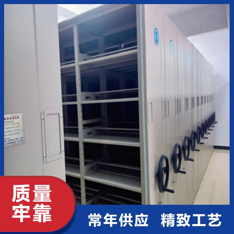 三柱式密集架-视频-贵州省遵义市|凤冈|习水|黔西南|黔南|贵阳|黔东南|安顺|毕节|铜仁三柱式密集架-鑫康