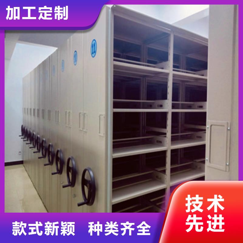 锐意进取【鑫康】档案存放柜