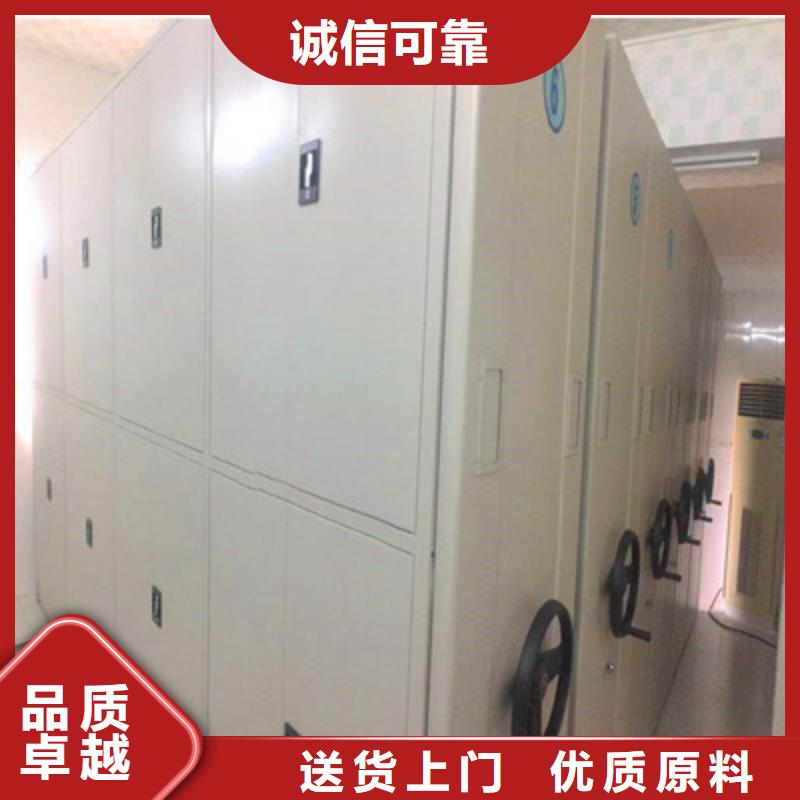 性价比高的樟木密集柜厂家