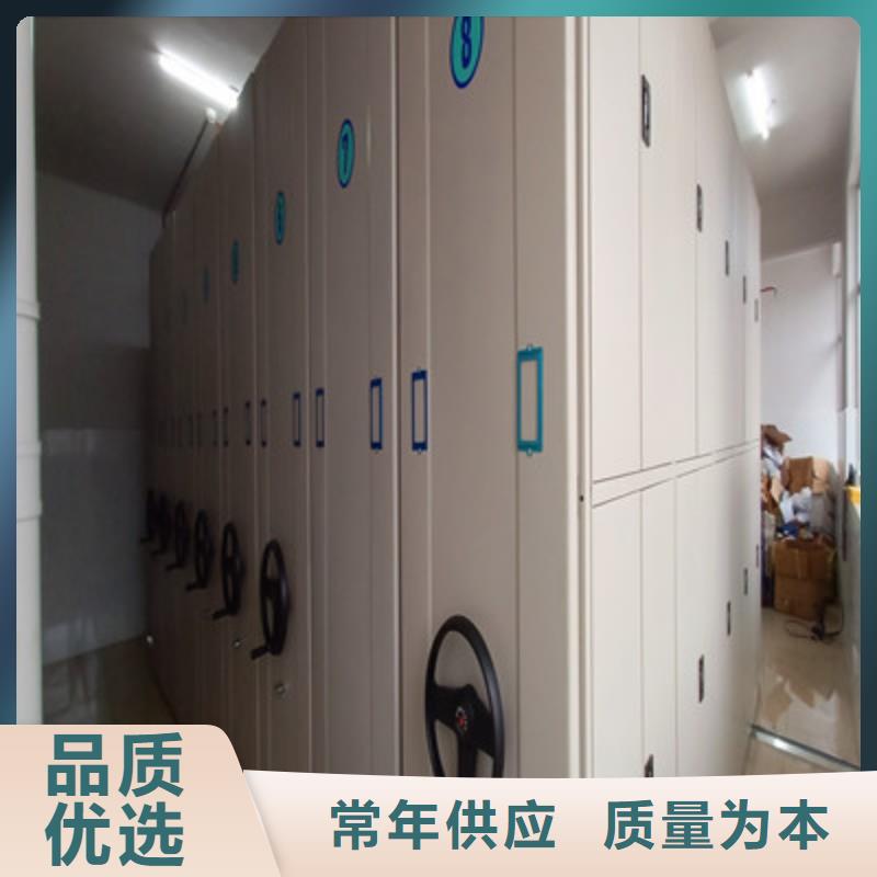 三柱式密集架-视频-三柱式密集架|辽宁省大连市|瓦房店|长海|锦州|抚顺|阜新|辽阳|铁岭
