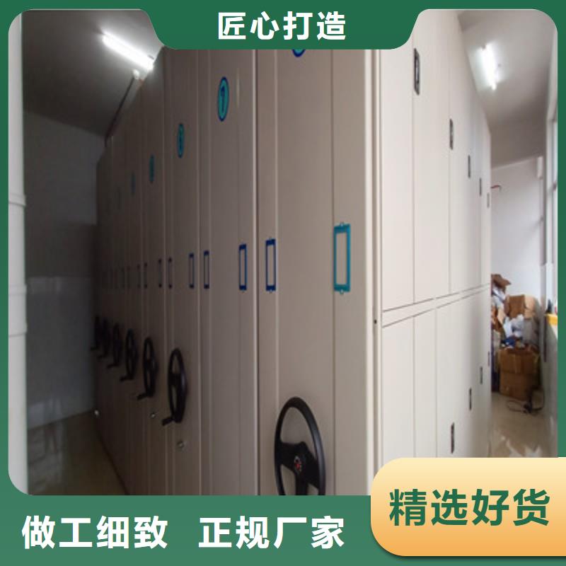 挂电表密集柜品质高于同行