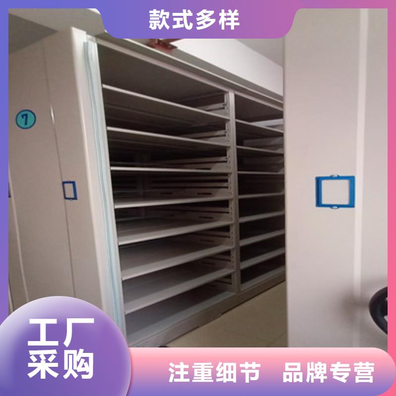 手动密集架-视频-手动密集架_山西省晋中市市场覆盖灵石|左权|长治|阳泉|运城|吕梁|太原|朔州等