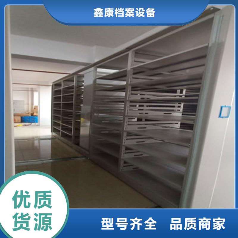 挂电表密集柜品质高于同行