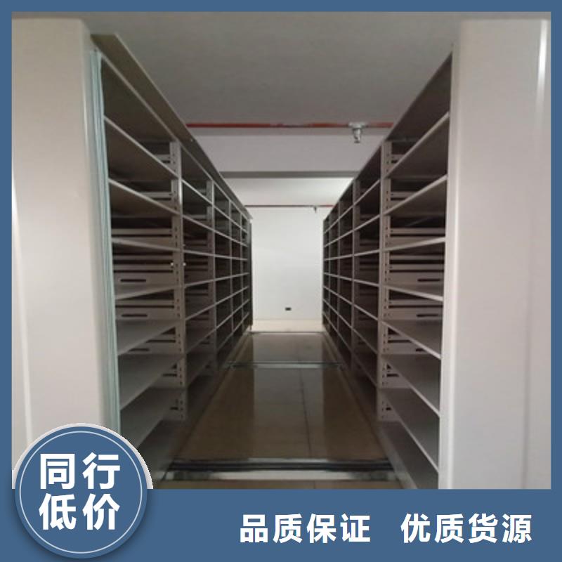 密集手动档案架-视频-密集手动档案架(鑫康)覆盖地域广西省百色市西林|乐业|梧州|贵港|来宾|防城港
