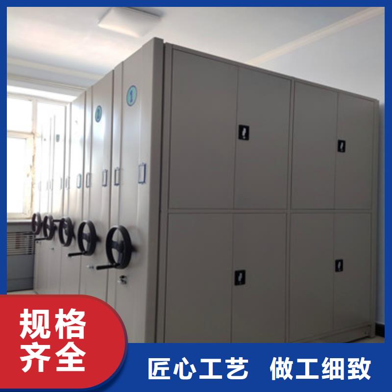 施工案例【鑫康】临高县图书馆密集架
