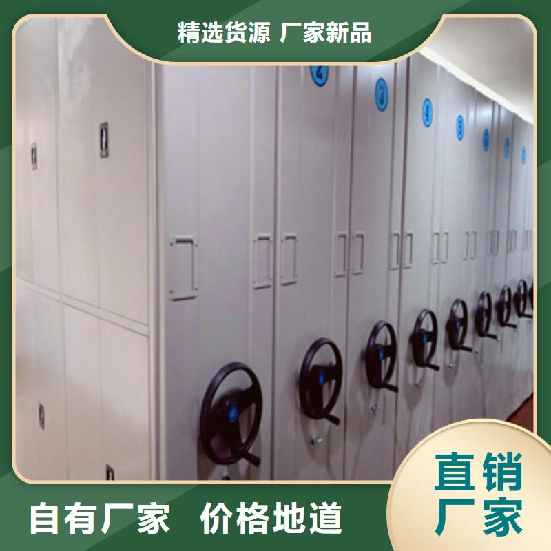 手动密集架-视频-手动密集架_山西省晋中市市场覆盖灵石|左权|长治|阳泉|运城|吕梁|太原|朔州等