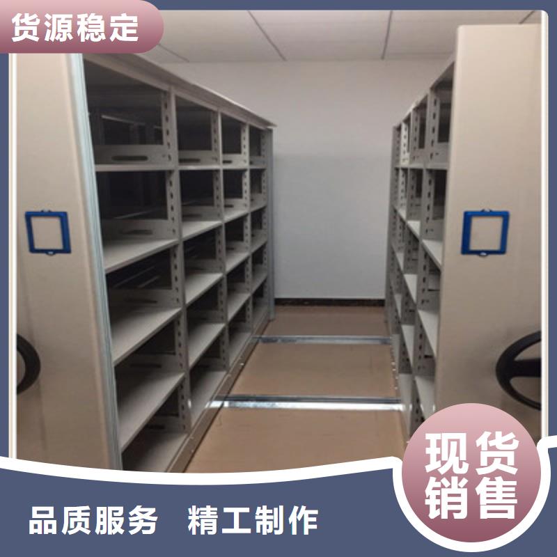 敬请来电【鑫康】图纸密集架
