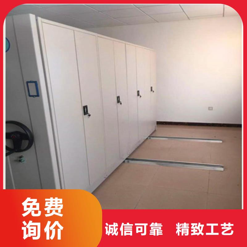 三柱式密集架-视频-三柱式密集架|辽宁省大连市|瓦房店|长海|锦州|抚顺|阜新|辽阳|铁岭