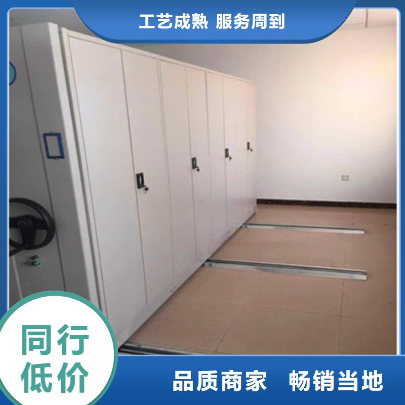 手动密集架-视频-手动密集架(鑫康)覆盖地域新疆乌鲁木齐市克拉玛依|伊犁