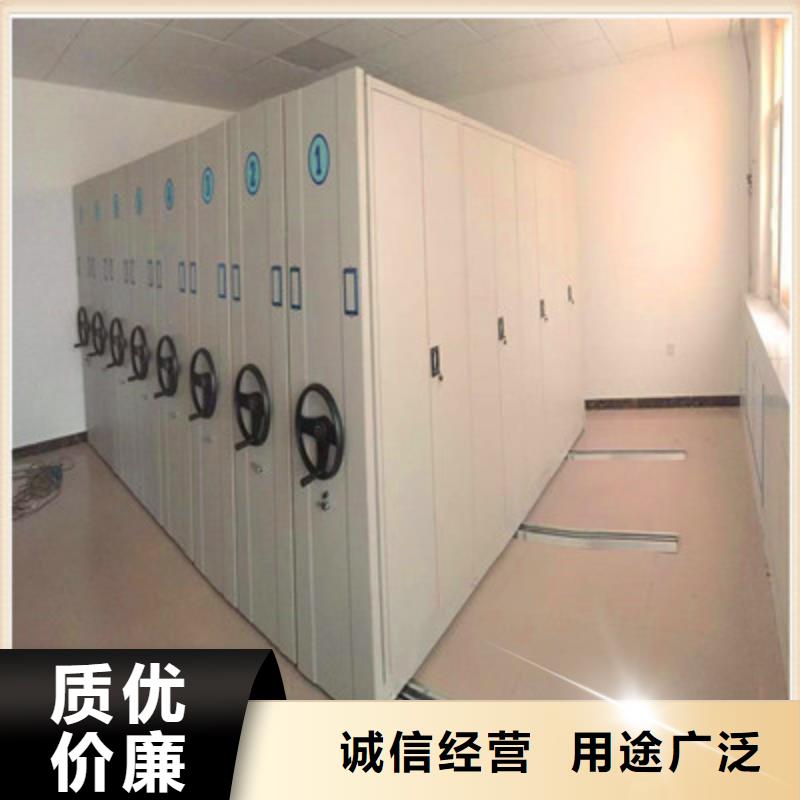 手动密集架-视频-手动密集架(鑫康)覆盖地域新疆乌鲁木齐市克拉玛依|伊犁