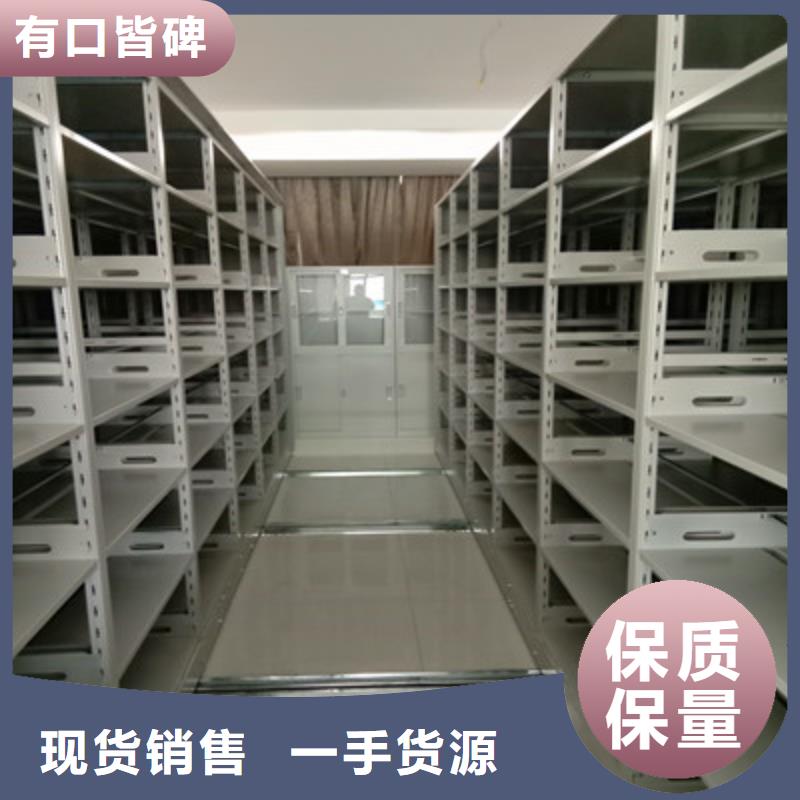 手动密集架-视频-手动密集架_山西省晋中市市场覆盖灵石|左权|长治|阳泉|运城|吕梁|太原|朔州等