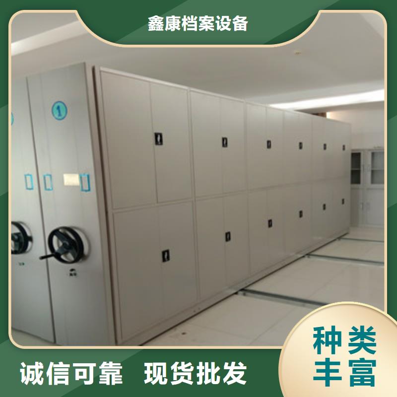 三柱式密集架-视频-永州市三柱式密集架-(当地)可服务区域宁远|零陵|邵阳|湘潭|株洲|益阳|张家界|郴州