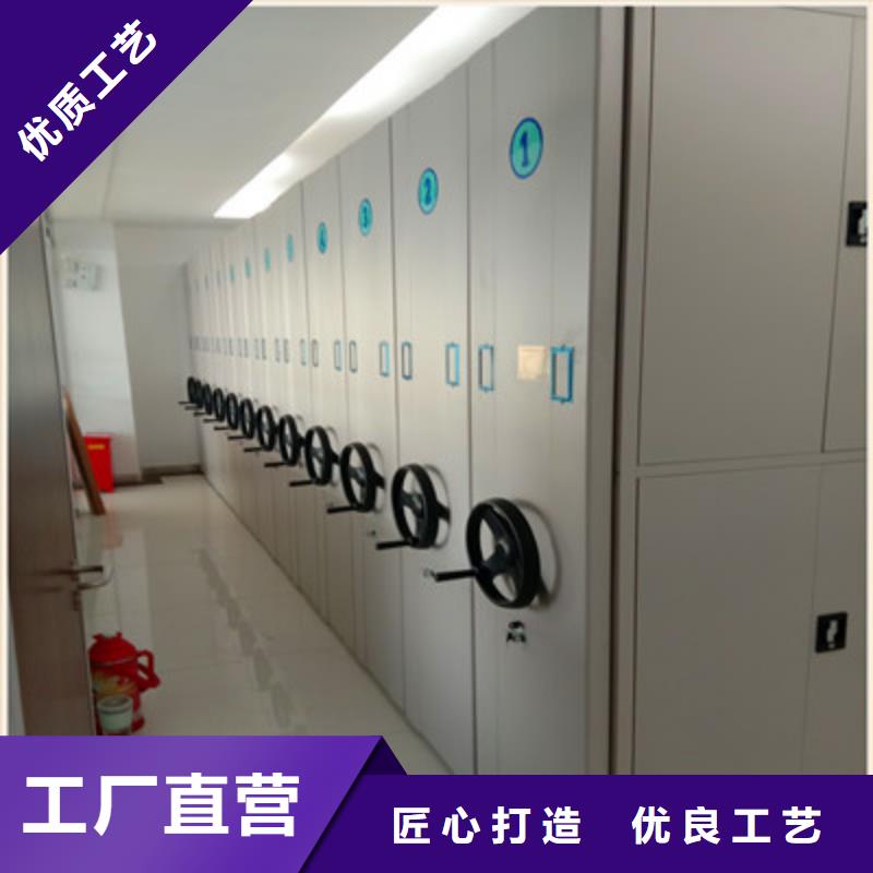 三柱式密集架-视频-三柱式密集架|辽宁省大连市|瓦房店|长海|锦州|抚顺|阜新|辽阳|铁岭