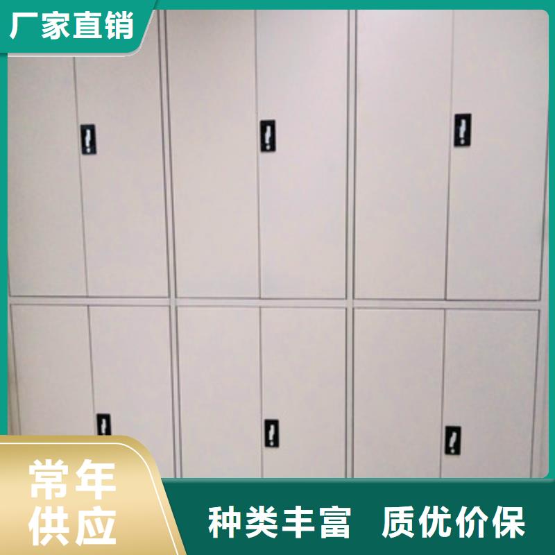三柱式密集架-视频-四平市三柱式密集架-【当地】可服务区域双辽|梨树|延边|通化|辽源|长春|吉林