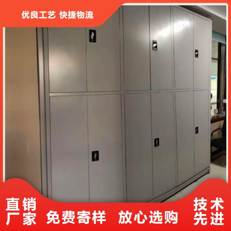 三柱式密集架-视频-永顺|保靖|怀化|郴州|株洲|娄底|张家界|永州|衡阳鑫康三柱式密集架_ 鑫康档案设备(湘西市分公司)