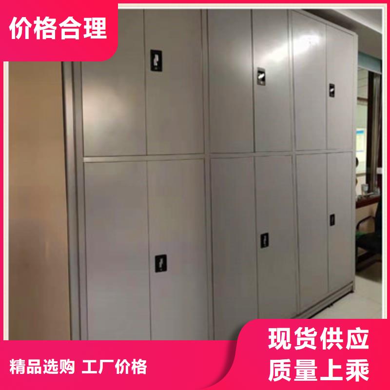 密集手动档案架-视频-密集手动档案架|迪庆市|香格里拉|德钦|红河|丽江|西双版纳|文山|玉溪