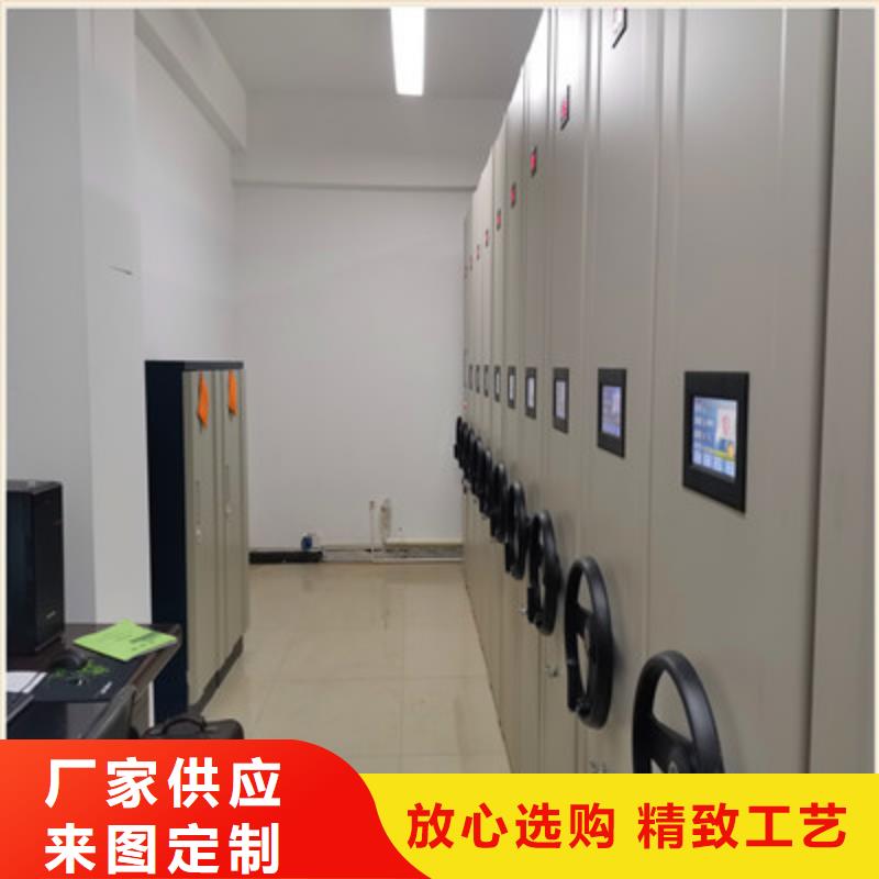 手动密集架-视频-手动密集架(鑫康)覆盖地域新疆乌鲁木齐市克拉玛依|伊犁