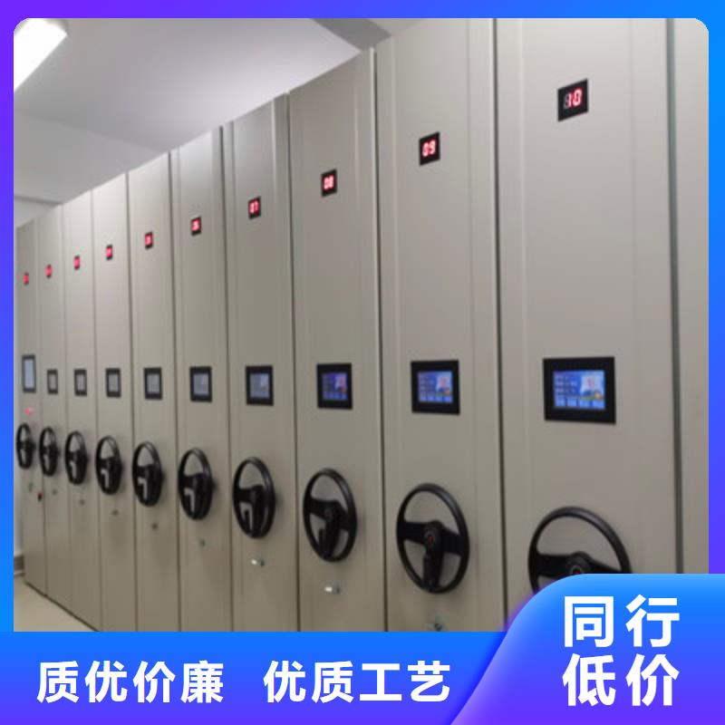 手动密集架-视频-手动密集架(鑫康)覆盖地域新疆乌鲁木齐市克拉玛依|伊犁