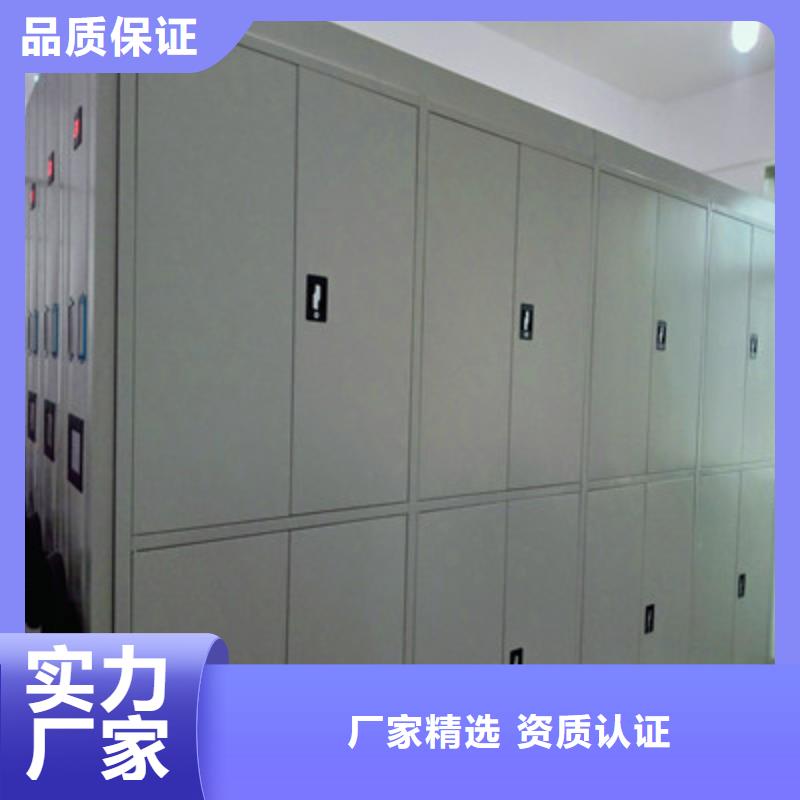 手动密集架-视频-手动密集架_山西省晋中市市场覆盖灵石|左权|长治|阳泉|运城|吕梁|太原|朔州等