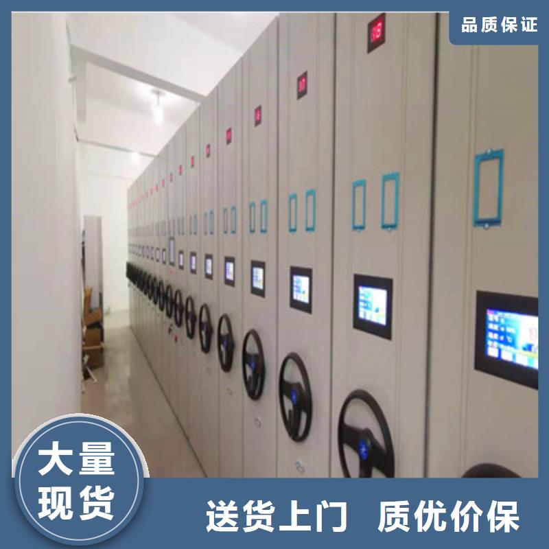 手动密集架-视频-手动密集架_山西省晋中市市场覆盖灵石|左权|长治|阳泉|运城|吕梁|太原|朔州等