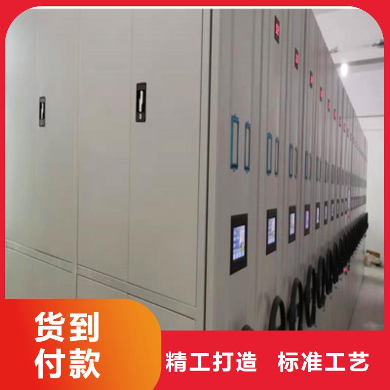 密集手动档案架-视频-密集手动档案架(鑫康)覆盖地域广西省百色市西林|乐业|梧州|贵港|来宾|防城港