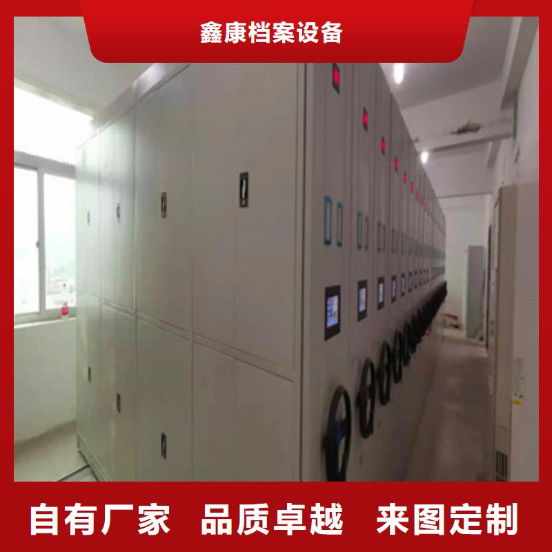 手动密集架-视频-手动密集架_山西省晋中市市场覆盖灵石|左权|长治|阳泉|运城|吕梁|太原|朔州等