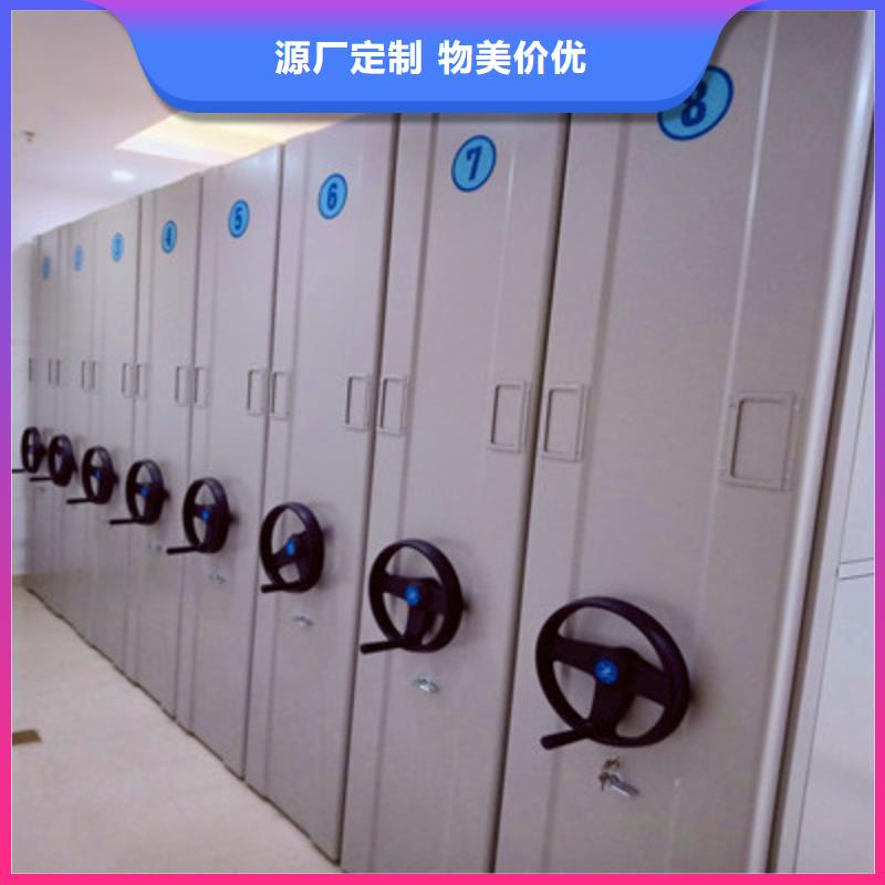 电动密集柜升级智能密集架