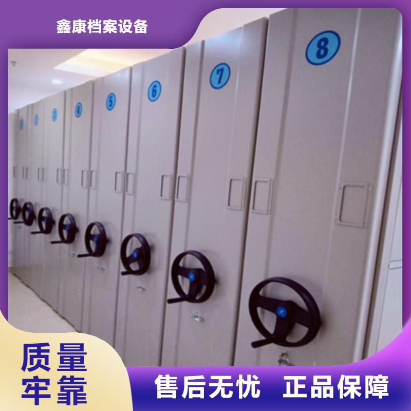 施工案例【鑫康】临高县图书馆密集架
