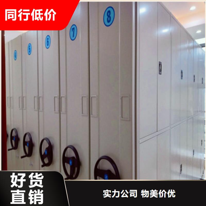 手动密集架-视频-手动密集架_山西省晋中市市场覆盖灵石|左权|长治|阳泉|运城|吕梁|太原|朔州等
