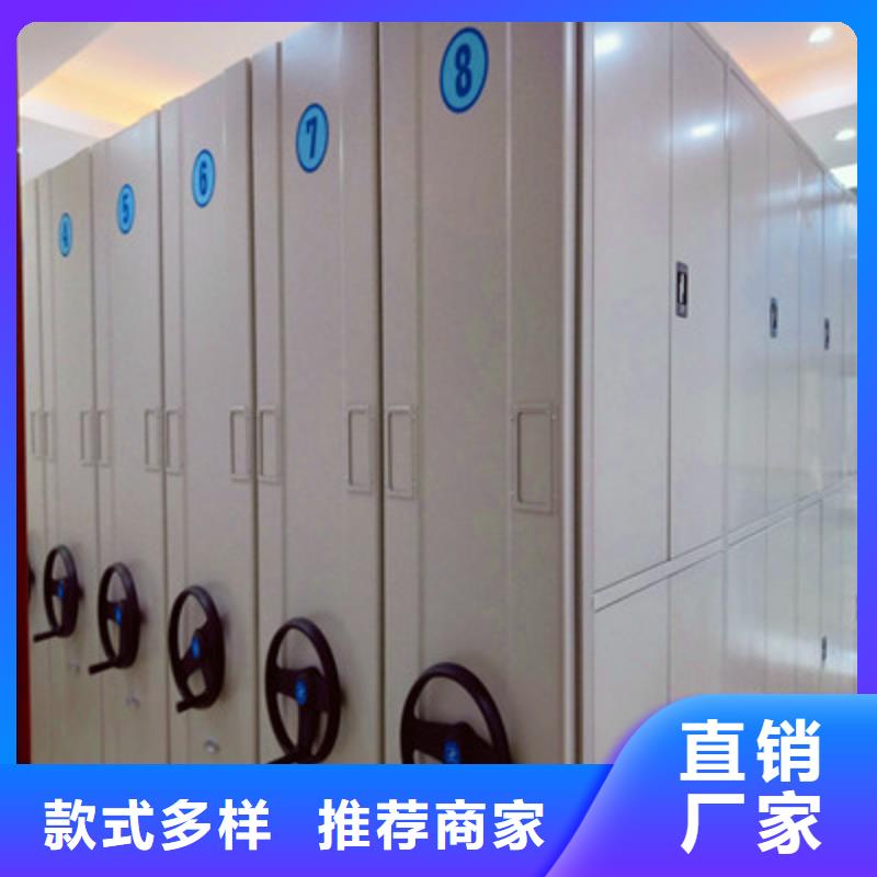 电动密集柜升级智能密集架