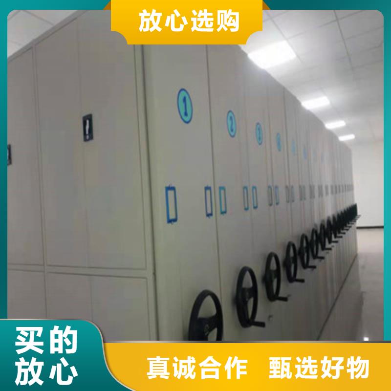 五层双面档案架总经销