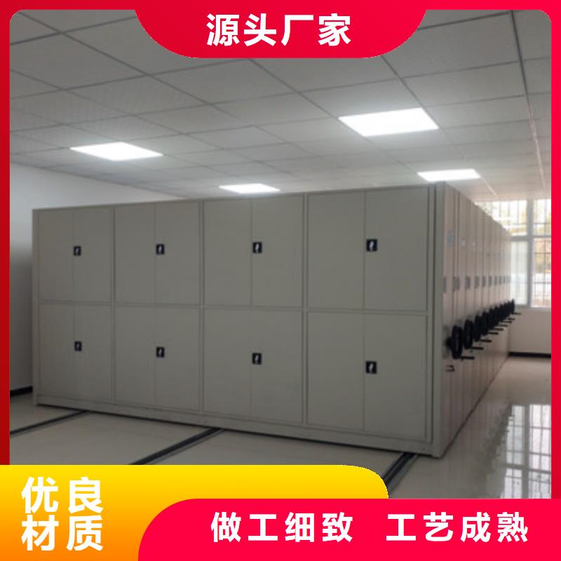 密集手动档案架-视频-密集手动档案架(鑫康)覆盖地域广西省百色市西林|乐业|梧州|贵港|来宾|防城港